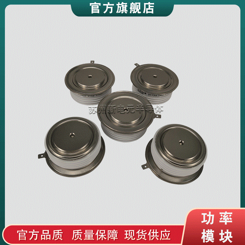 T730N36TOF T730N38TOF T730N40TOF T730N42TOF